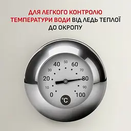 Чайник Tefal KO355AE0 - мініатюра 3