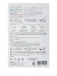 Тканинна маска Missha Airy Fit Sheet Mask Tea Tree з екстрактом чайного дерева 19 г - мініатюра 2