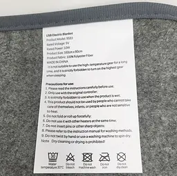 Електропростирадло з підігрівом та живленням через USB Power Bank 160*80см UKC - мініатюра 9