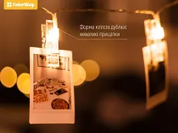 Світлодіодна гірлянда ColorWay (CW-LCP-20L30B) 20LED, 3м, з прищіпками для фото - мініатюра 5