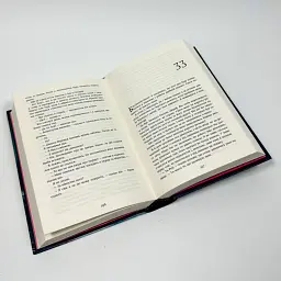 Королівство - Ю Несбьо | КМ-БУКС, книга українською, нова, тверда - мініатюра 3
