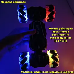Машинка-перевертень Stunt Car на радіокеруванні, рух боком, обертається на місці, музика, світиться - мініатюра 3