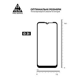 Захисне скло на Motorola G20 з олеофобним покриттям, Pro, повне проклеювання, антистатичний і пиловідштовхуючий шар, 9H, самоклеючеся, 2.5D, на весь екран, антистатичний клей, ArmorStandart (ARM59412) - мініатюра 3