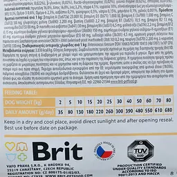 Сухий корм Brit GF VetDiets Dog Hepatic 2 кг для собак при хворобі печінки (яйце. батат. горох. гречка) - мініатюра 4