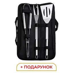 Набір аксесуарів для грилю та барбекю в чохлі 3 предмети Yiwu HP-20-71