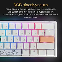 Клавіатура Ducky One 3 Mini Cherry MX Brown RGB White UA (DKON2161ST-BUAPXPWWWSC1) - мініатюра 7
