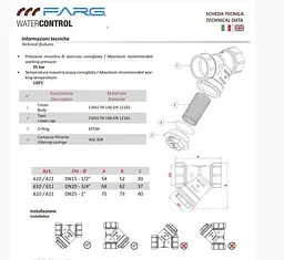 Фільтр грубої очистки Farg для води 1/2" 610 латунь 30412 - мініатюра 2