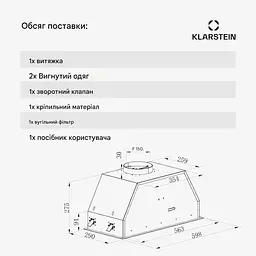Витяжка Klarstein Ventimate 60 209 м³/год (10046372) - мініатюра 2