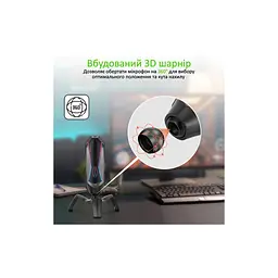 Мікрофон Vertux Marshal USB Black (marshal.black) - мініатюра 3