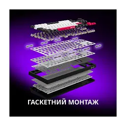 Клавіатура Lorgar KBP70TKLW Wireless TKL Mechanical Pro UA Beige (LRG-KBP70TKLW-RT-US) - мініатюра 7