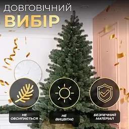 Лита штучна ялинка LUGI 1.5 м зелена Говерла реалістична Преміум TD-GOVGR15 - мініатюра 5