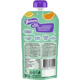 Фруктовий десерт Yumino Citrus Mousse 160 г  - мініатюра 3