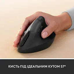Мишка Logitech Lift Vertical Ergonomic Wireless/Bluetooth for Business Graphite (910-006494) - мініатюра 4