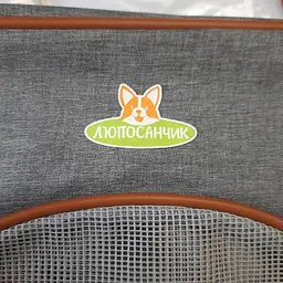 Сумка для перенесення собак та котів Bestopet (Люпосанчик) Soft Sided Pet Carrier Bag - мініатюра 4