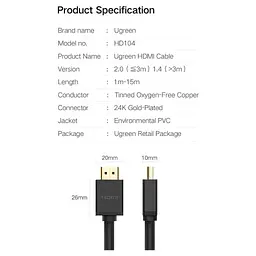 Кабель мультимедійний HDMI M to HDMI M 1.5m HD104 black Ugreen (60820) - мініатюра 5