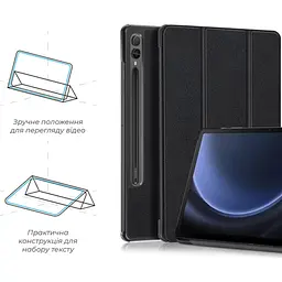 Чохол-книжка ArmorStandart Smart Case для Samsung Tab S9+ / S9 FE+ / S10+ Black (ARM72420) [121633] - мініатюра 3