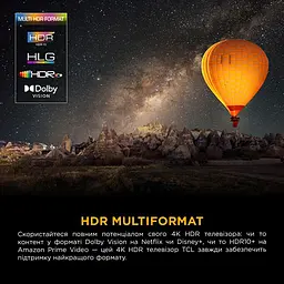 Телевізор TCL 75P7K - мініатюра 10
