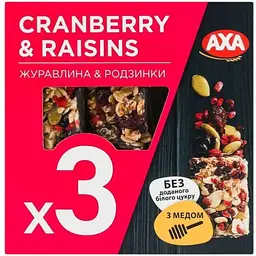 Батончик AXA з журавлиною, родзинками, злаками та медом 90 г (3 шт. х 30 г)