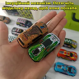 Комплект іграшкових машинок Cool Car Set з інерційним механізмом в боксі-контейнері з ручкою 30 шт. - мініатюра 7
