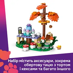 Конструктор LEGO Friends Чаювання в лісі (42690) - мініатюра 10