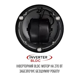 Витяжка острівна Perfelli Design Isola 35 Nero Silenzio - мініатюра 7
