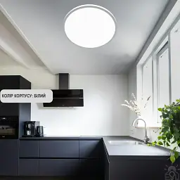 Накладний світлодіодний світильник OKO 54W R-ON/OFF 400×25-WHITE-220-IP20 ESLLSE - мініатюра 5