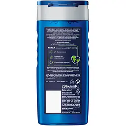 Гель для душу NIVEA MEN Arctic Ocean 3в1 для тіла обличчя та волосся 250 мл - мініатюра 6