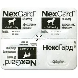 Жувальні пігулки для собак Boehringer Ingelheim NexGard 10-25 кг 3 шт. (159901) - мініатюра 5