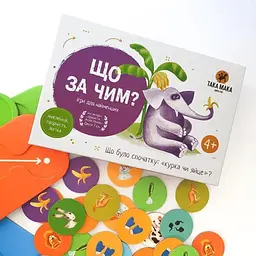 Настільна гра Що за чим Така Мака от 4 лет fit0002603 - мініатюра 2