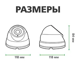 Гібридна антивандальна камера GV-098-GHD-H-DOF50V-30 - мініатюра 3