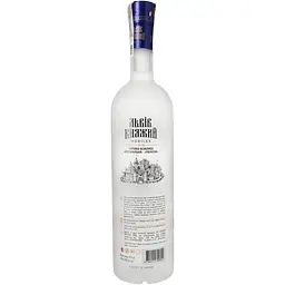 Горілка Львів Княжий Premium 40% 1 л тубус - мініатюра 6