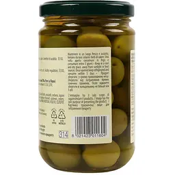 Оливки A Pero Castelvetrano у розсолі 285 г - мініатюра 4