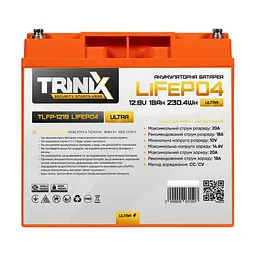 Акумулятор Trinix TLFP-1218 Ultra LiFePO4 12.8В 18А*год (4S) - мініатюра 2
