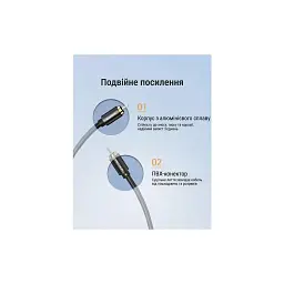 Кабель мультимедійний 1xRCA M to 1xRCA M 1.5m digital black Vention (VAB-R09-B150) - мініатюра 8