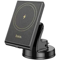 Тримач Hoco Precious magnetic wireless fast charging Car holder HW20 center console