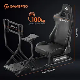 Крісло ігрове GamePro кокпіт (RS115) - мініатюра 7