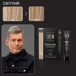 Система маскування сивини American Crew Precision Blend Shades 7-8, 40 мл - мініатюра 2
