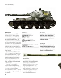 Aircraft, Tanks and Artillery of the Ukraine War - мініатюра 4