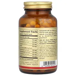 Амінокислотний Комплекс Solgar Essential Amino Complex 90 капсул - мініатюра 4