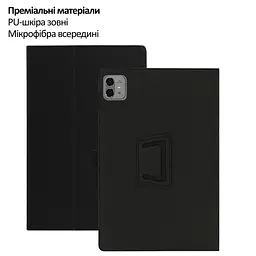 Чохол для планшета BeCover Slimbook Teclast ArtPad Pro 12.7", чорний (715129) - мініатюра 3