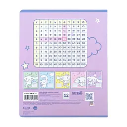 Зошит Kite Cinnamoroll, 12 аркушів, клітинка (CR26-232), в асортименті - мініатюра 5