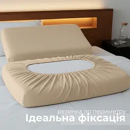 Набір наволочок Ideia для ортопедичних та анатомічних подушок 60х40х16 см 2 шт. бежевий (8-36301*002) - мініатюра 4