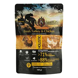 Сухой корм Ambrosia Grain Free для котят со свежей индейкой и курицей 100 г