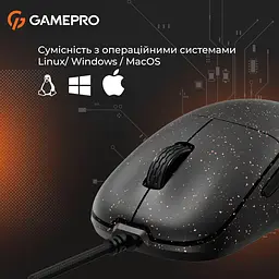 Миша GamePro GM690D Black/Orange [126086] - мініатюра 12