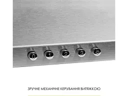 Витяжка купольна WEILOR WK 52 SS - мініатюра 6