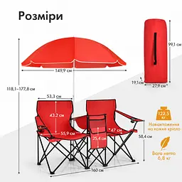 Комплект розкладних стільців Costway Parma з парасолькою червоний - мініатюра 8