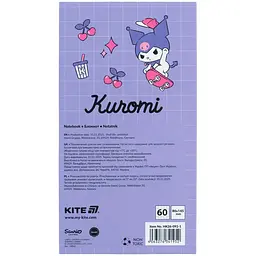Блокнот Kite Kuromi 60 аркушів клітина HK-1 (HK26-092-1) - мініатюра 3