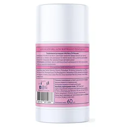 Дезодорант Mermade Jelly Berry Парфумований 60 г (4823122901088) - мініатюра 3