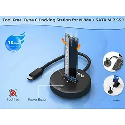 Док-станція для накопичувачів Maiwo M.2 NVMe/SATA SSD to USB3.2 Gen2 USB-C 10Gbps (K1698P2) - мініатюра 4