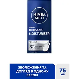 Зволожувальний крем NIVEA MEN Гідродогляд 75 мл - мініатюра 2